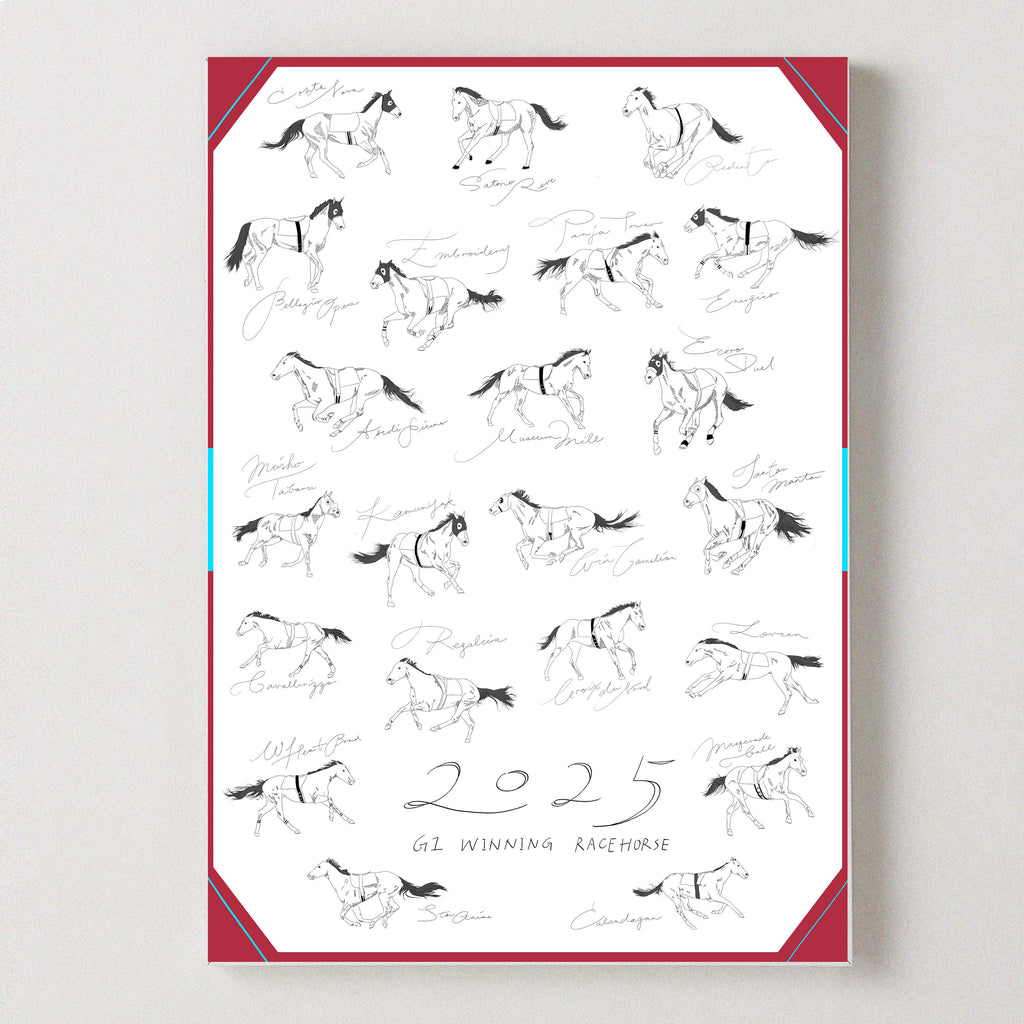 Japan 2025 G1 Winners Art Poster