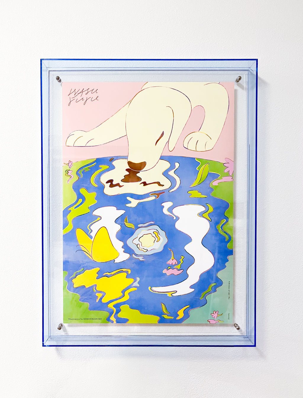 Art Poster by KOMIHIKARUKO