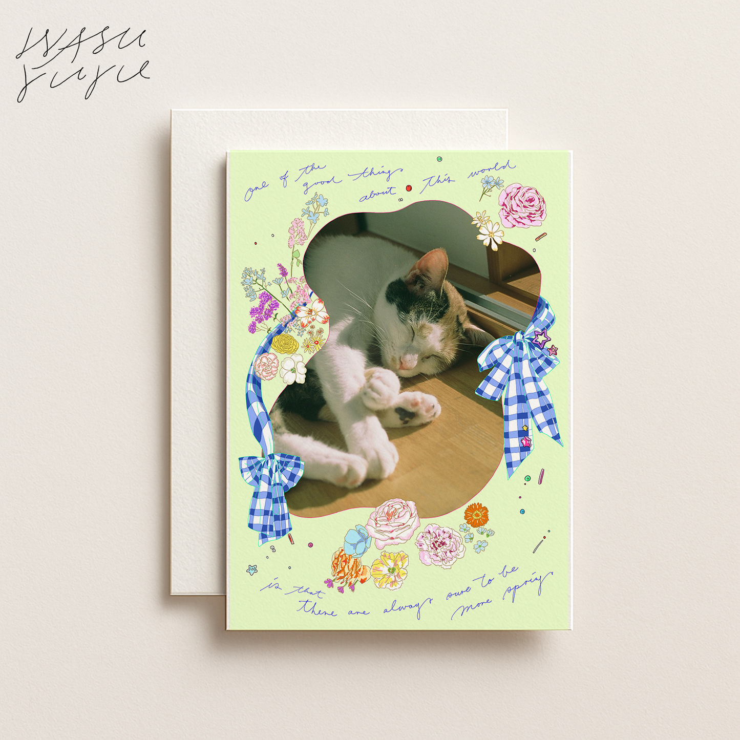 Spring Floral Portrait Frame A5 | Hand Drawn Illustration (Digital Download) Template